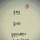 센스쟁이 이미지