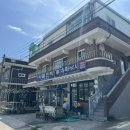 자작도사철민박 이미지