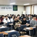 건국대학교 부속 동물병원 이미지