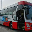 금호익스프레스(주) 이미지