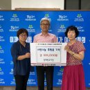 동해랑유치원 이미지