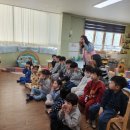 삼계어린이집 이미지