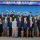 우석종합건설 주식회사 이미지