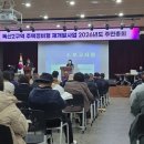 창성건축사사무소 이미지