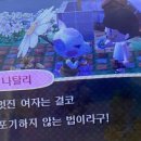 패밀리프로덕션 | 주제는 사랑 사랑에 대하여