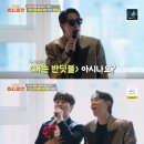 영철돈까스 이미지