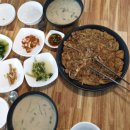 건지산도토리 이미지