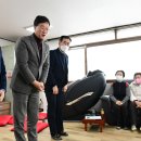 반월경로당 이미지