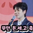 나눔의쉼터한식