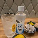 쿠시야끼하루 이미지