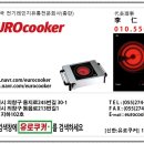 북문2길 이미지