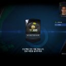 브라보PC방 이미지