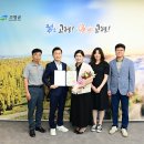 제33회 가야금경연대회 서울매일