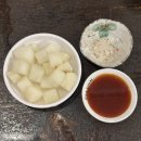 매일호프 - 중구 삼일대로12길 22-1 | 매일호프