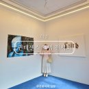 태양 앨범 QUINTESSENCE 퀸테센스 전시회 위치, 입장료, MD 가격 및 방문 후기