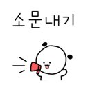 혜화동돈까스극장 쌍촌점 이미지