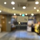 한성대학교 경영대학원 | SNS는 노출의 기술이 아니라 전환의 기술이다 — 외식마케팅의 새로운 공식