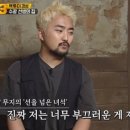 포박헤어 이미지