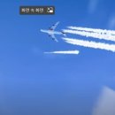 제이코스믹 이미지