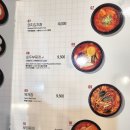김가네뚝섬유원지역점