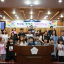 합정초등학교 이미지