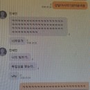 성진개발(주) | 26.03