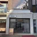 용호마을 테마먹거리촌 주차장 이미지