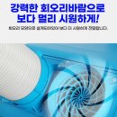 밀양상사