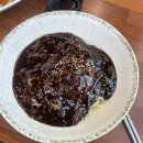 옛날중앙식당짜장 이미지