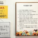 치킨쌀롱(서울3대치킨)