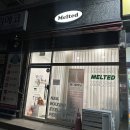 멜티드네일