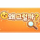 아이엠비(주) | "암 재발 막는다" 모더나 암백신 대박… 테마주 말고 진짜 수혜볼 국내 바이오 기업은?