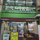11500-22-24-01 다이닝코드