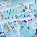 성안 벽화마을 벽화 이미지