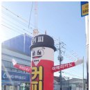 커피베이영천