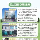 몽투어