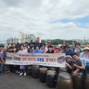 초평동 행정복지센터 이미지