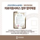 우진택시노동조합 이미지