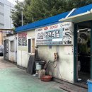 최선커먼레일 이미지