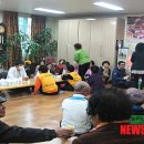 건강지킴이 수