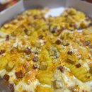 피자는 치즈빨(우송대점)