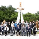 월남참전 기념탑(고 이미지