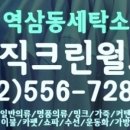 화이트 크린 이미지