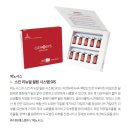 에스에이치메디칼 - 노원구 동일로 1700 | 에스에이치메디칼