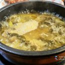 고령모듬추어탕 이미지