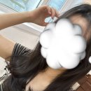 운스헤어