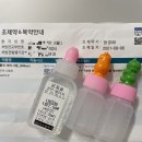 심소아청소년과의원 이미지