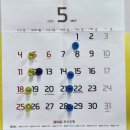 황혜진수학