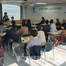 행복노후아카데미 네이버블로그