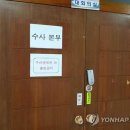 눌인3리마을회관 이미지